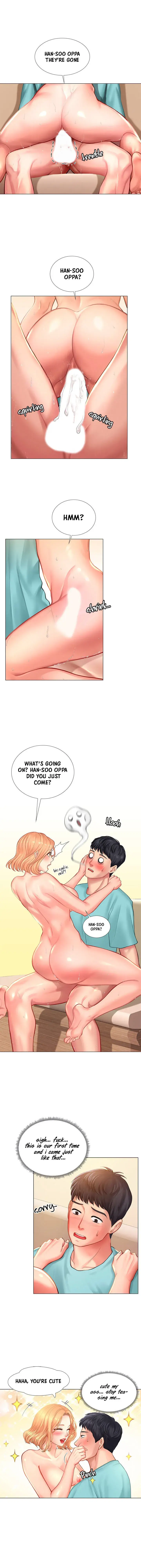 Should I Study At Noryangjin Chapter 20 - Page 11