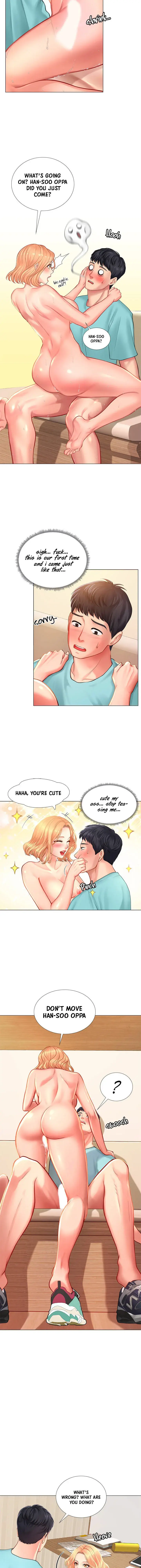 Should I Study At Noryangjin Chapter 20 - Page 12