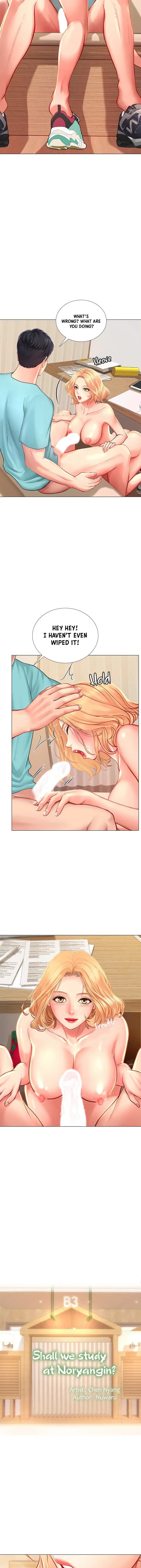 Should I Study At Noryangjin Chapter 20 - Page 14