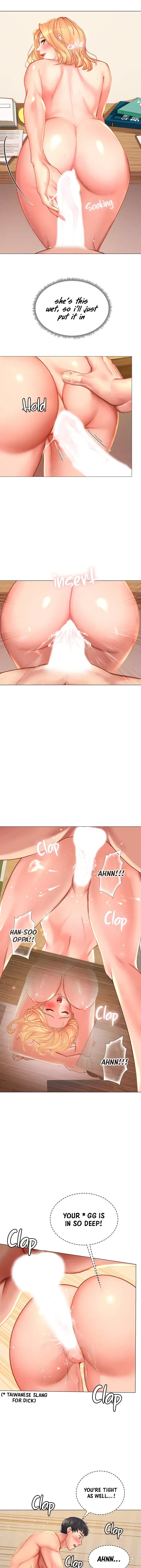 Should I Study At Noryangjin Chapter 20 - Page 31