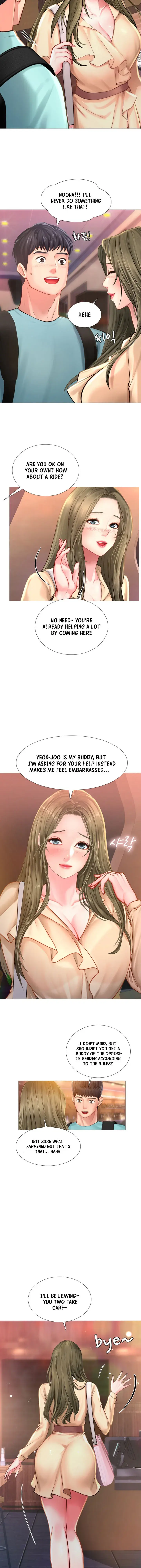 Should I Study At Noryangjin Chapter 21 - Page 12