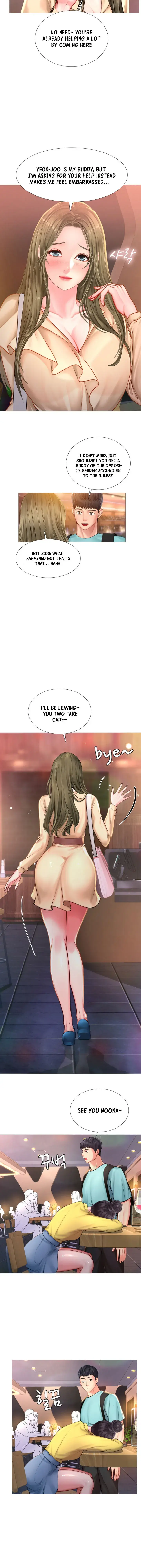 Should I Study At Noryangjin Chapter 21 - Page 13