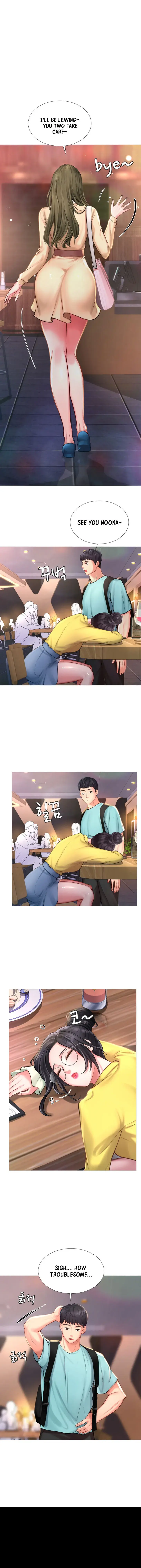 Should I Study At Noryangjin Chapter 21 - Page 14