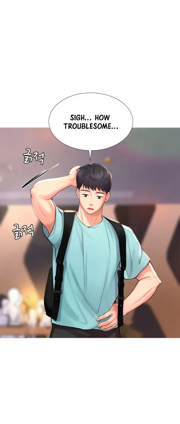 Should I Study At Noryangjin Chapter 21 - Page 16