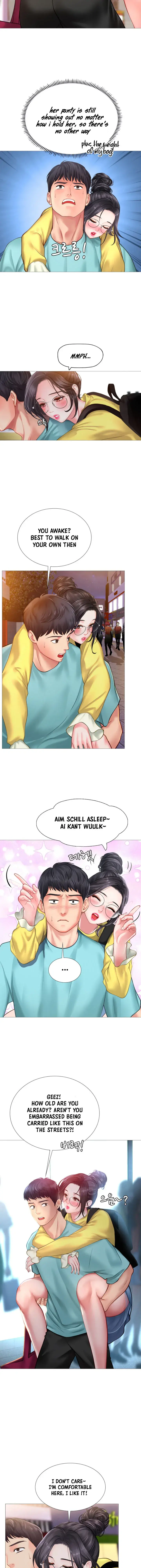 Should I Study At Noryangjin Chapter 21 - Page 19