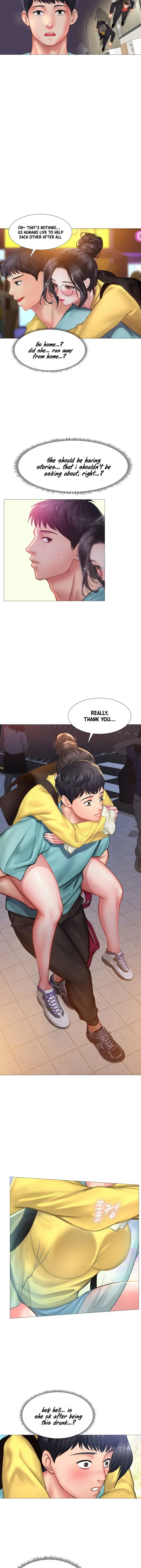 Should I Study At Noryangjin Chapter 21 - Page 25