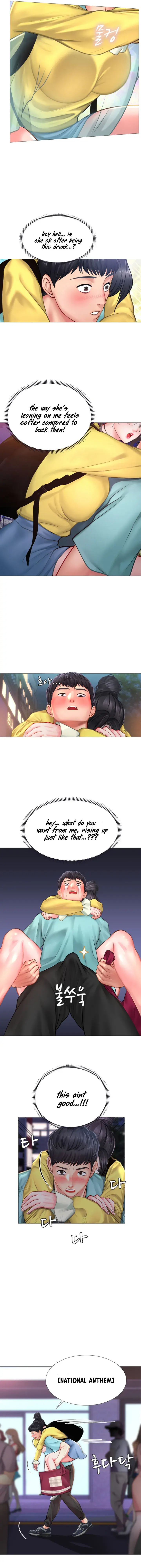 Should I Study At Noryangjin Chapter 21 - Page 27