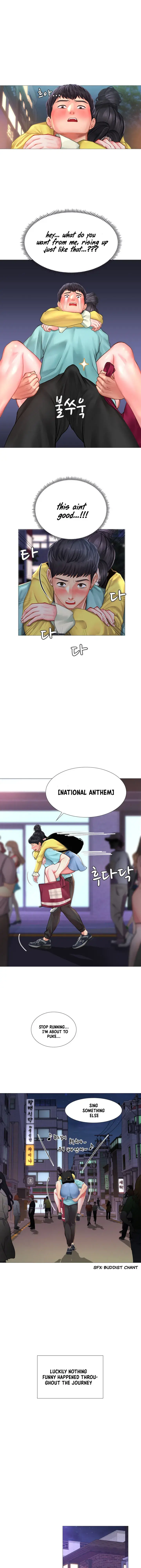 Should I Study At Noryangjin Chapter 21 - Page 28