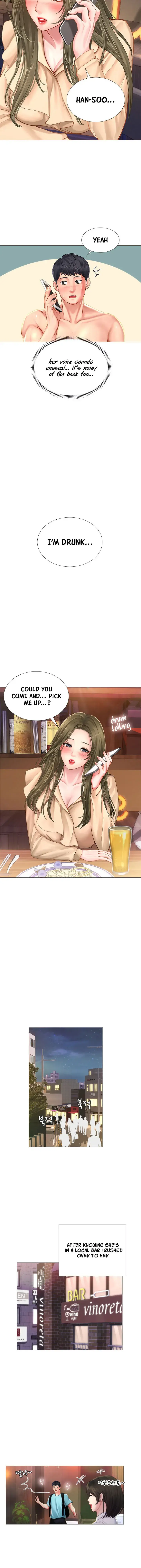 Should I Study At Noryangjin Chapter 21 - Page 3