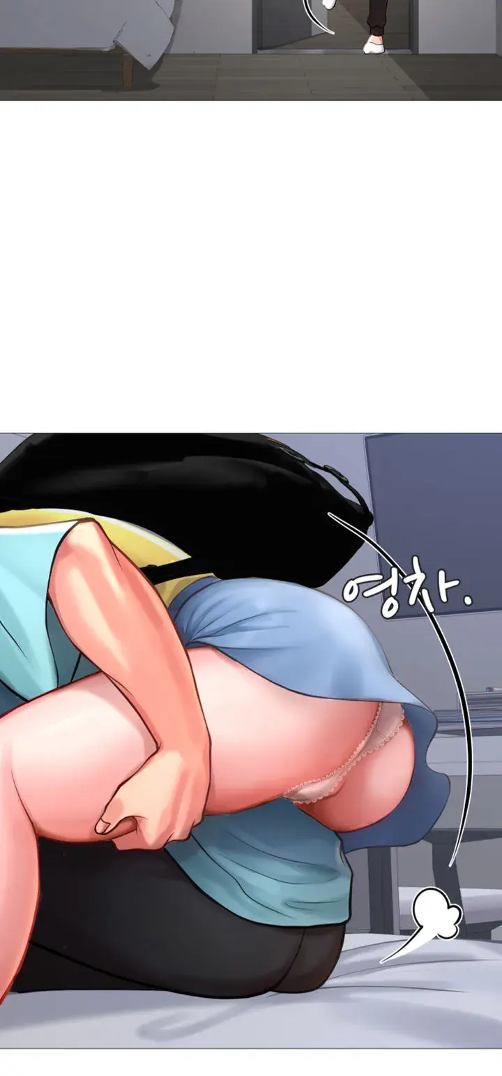 Should I Study At Noryangjin Chapter 21 - Page 32