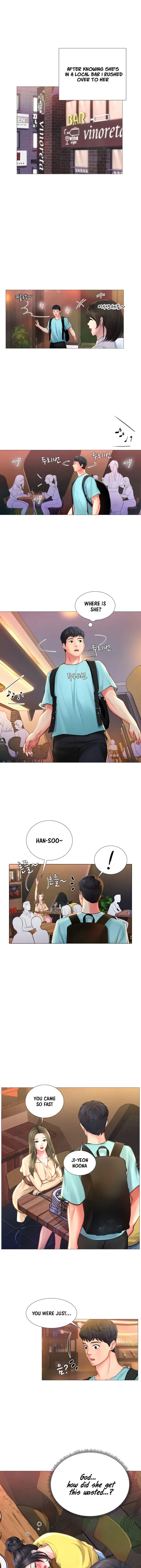 Should I Study At Noryangjin Chapter 21 - Page 5