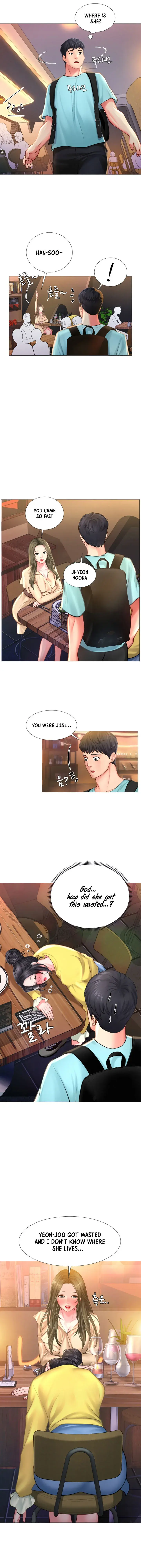 Should I Study At Noryangjin Chapter 21 - Page 6