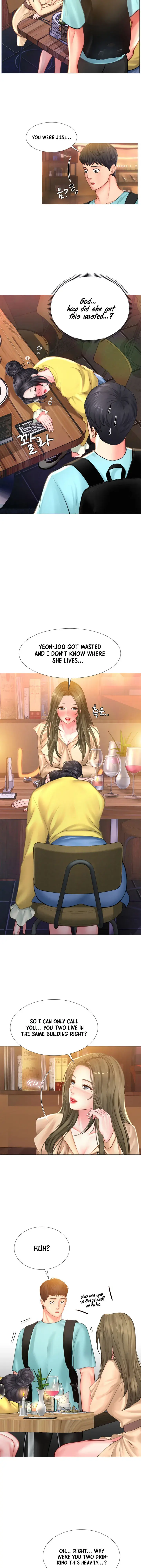 Should I Study At Noryangjin Chapter 21 - Page 7