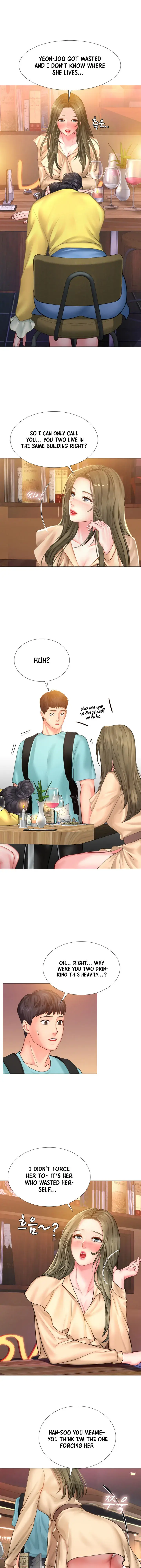 Should I Study At Noryangjin Chapter 21 - Page 8