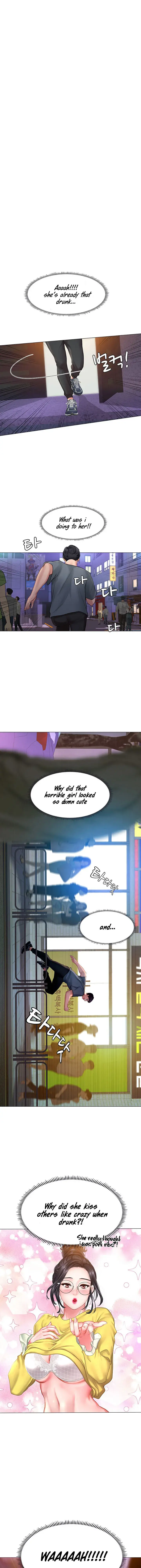Should I Study At Noryangjin Chapter 22 - Page 11