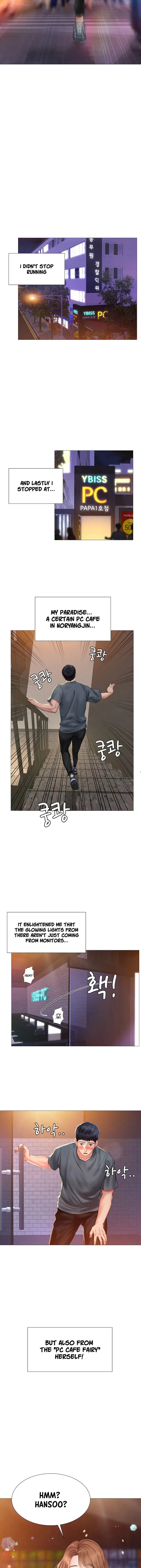 Should I Study At Noryangjin Chapter 22 - Page 14