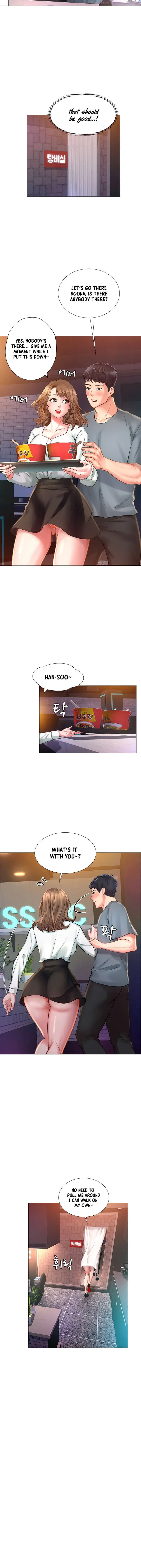 Should I Study At Noryangjin Chapter 22 - Page 21
