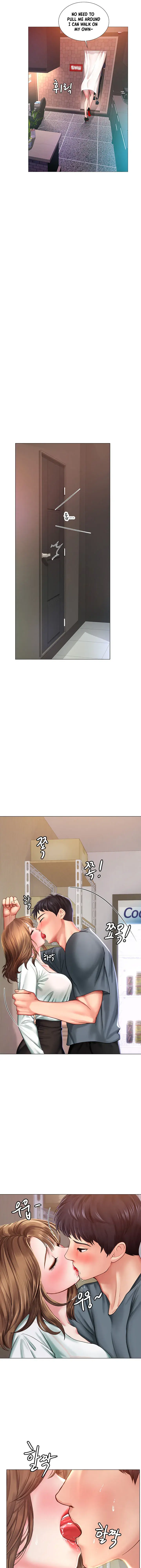 Should I Study At Noryangjin Chapter 22 - Page 23
