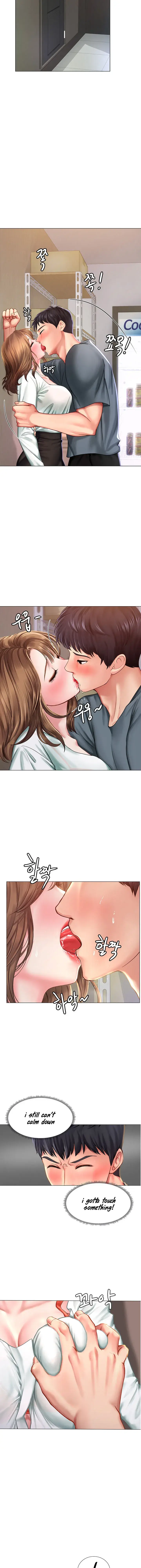 Should I Study At Noryangjin Chapter 22 - Page 24