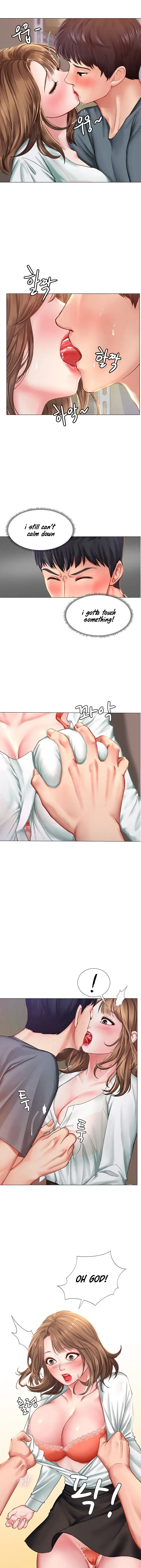 Should I Study At Noryangjin Chapter 22 - Page 25