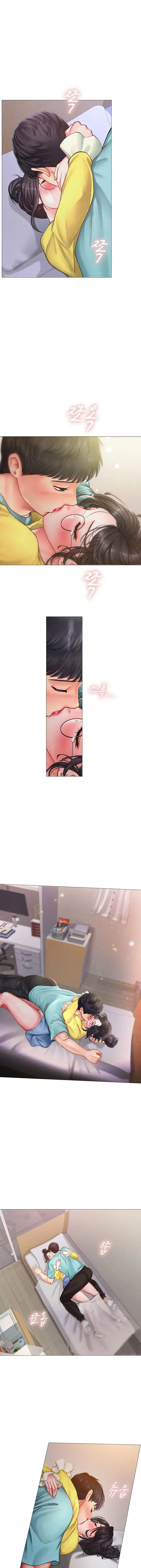 Should I Study At Noryangjin Chapter 22 - Page 3