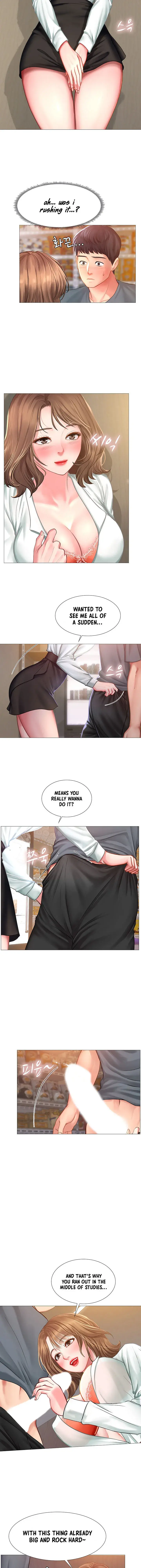 Should I Study At Noryangjin Chapter 22 - Page 30