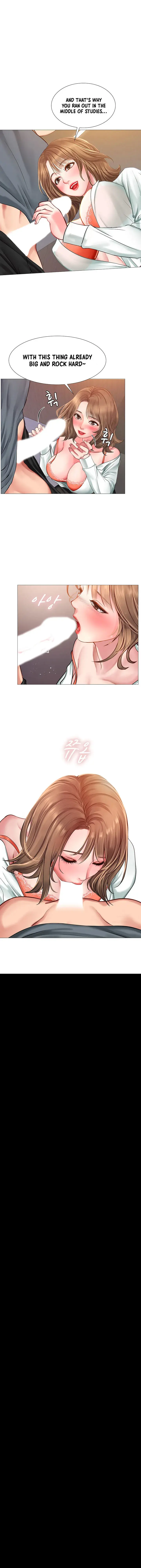 Should I Study At Noryangjin Chapter 22 - Page 32