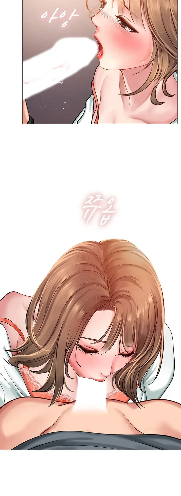 Should I Study At Noryangjin Chapter 22 - Page 33