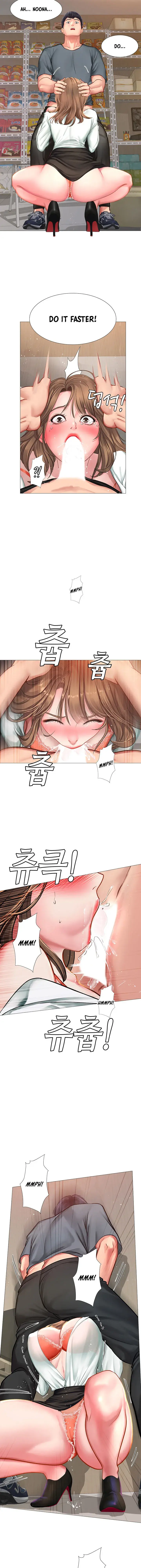 Should I Study At Noryangjin Chapter 22 - Page 35