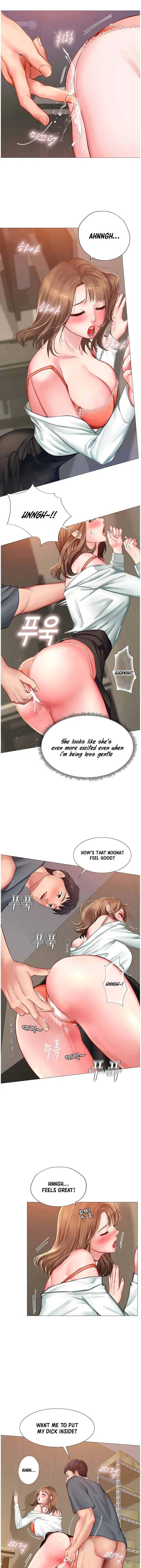 Should I Study At Noryangjin Chapter 22 - Page 41