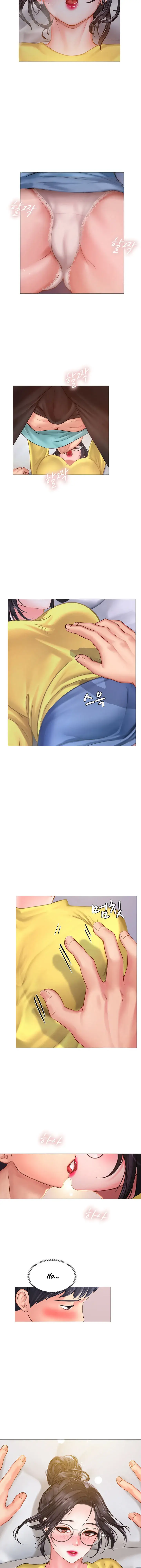 Should I Study At Noryangjin Chapter 22 - Page 6