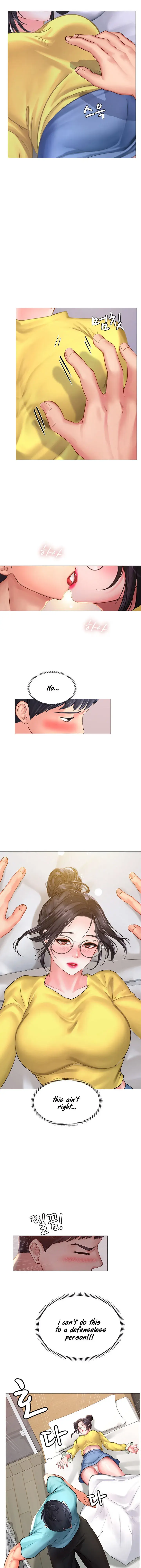 Should I Study At Noryangjin Chapter 22 - Page 7