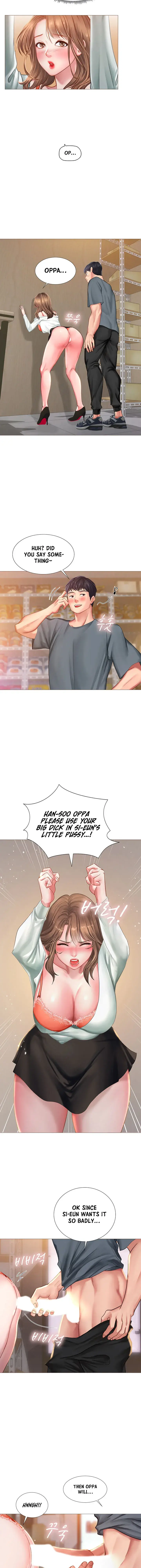 Should I Study At Noryangjin Chapter 23 - Page 10
