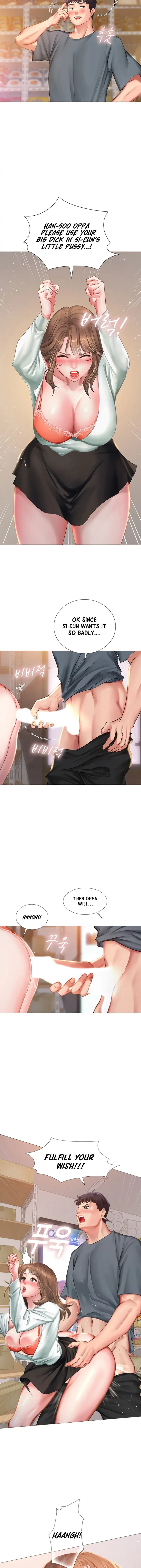 Should I Study At Noryangjin Chapter 23 - Page 11