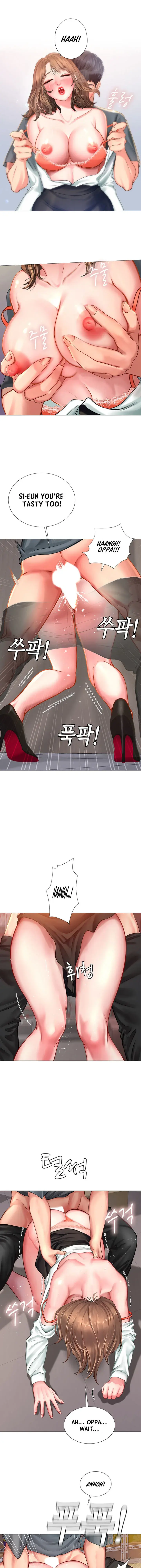 Should I Study At Noryangjin Chapter 23 - Page 18