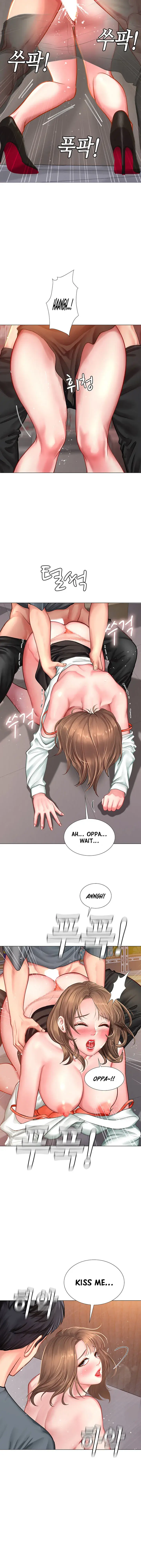 Should I Study At Noryangjin Chapter 23 - Page 19