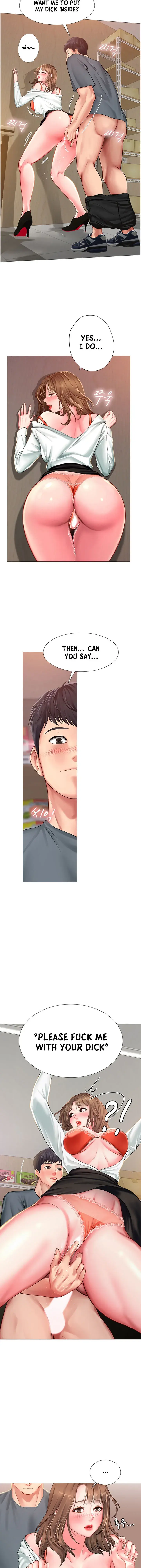 Should I Study At Noryangjin Chapter 23 - Page 2