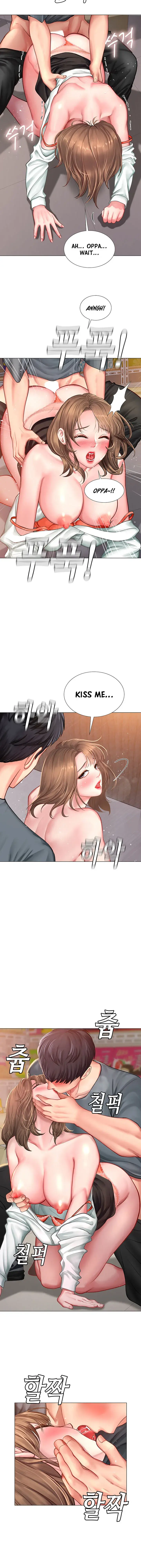 Should I Study At Noryangjin Chapter 23 - Page 20