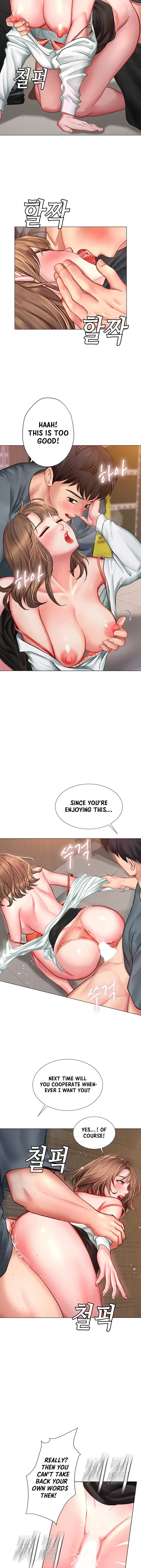 Should I Study At Noryangjin Chapter 23 - Page 22