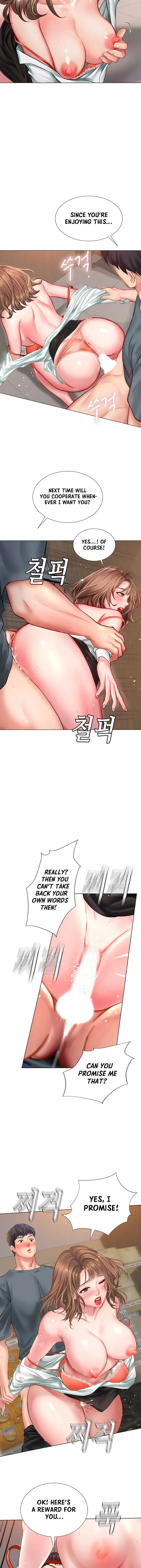 Should I Study At Noryangjin Chapter 23 - Page 23