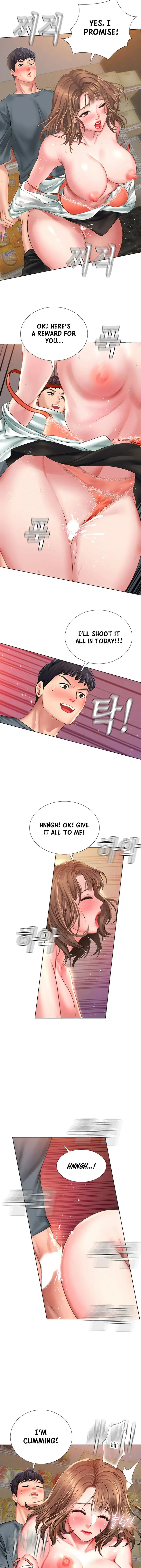 Should I Study At Noryangjin Chapter 23 - Page 25