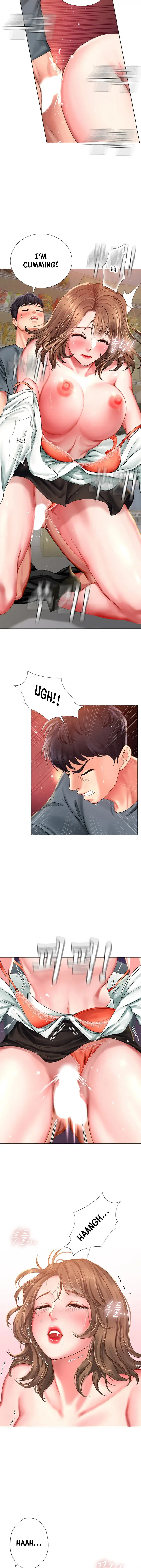 Should I Study At Noryangjin Chapter 23 - Page 27