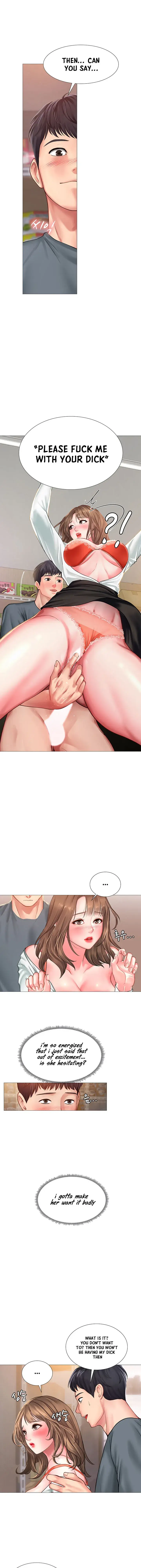 Should I Study At Noryangjin Chapter 23 - Page 3
