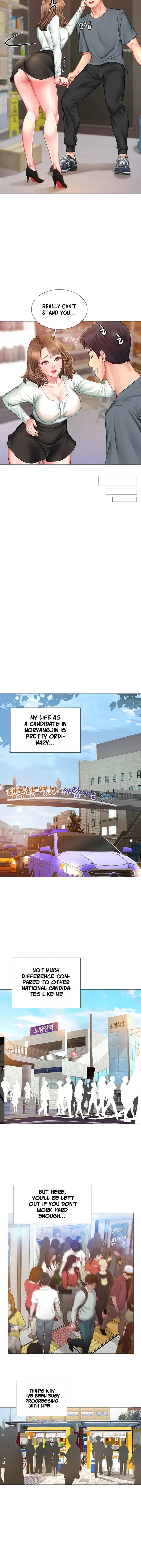 Should I Study At Noryangjin Chapter 23 - Page 34