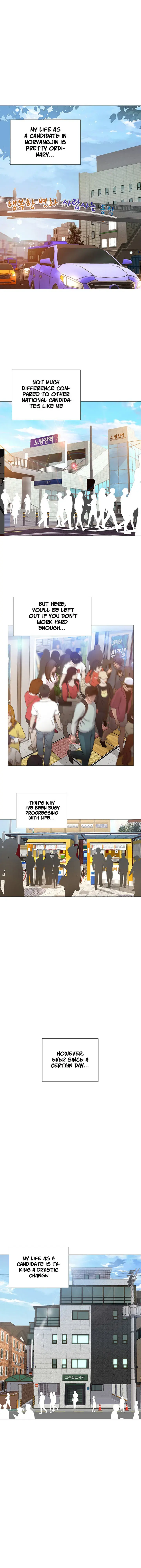Should I Study At Noryangjin Chapter 23 - Page 35