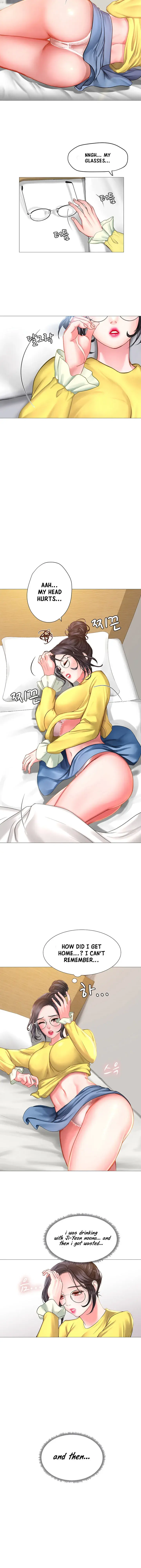 Should I Study At Noryangjin Chapter 23 - Page 38