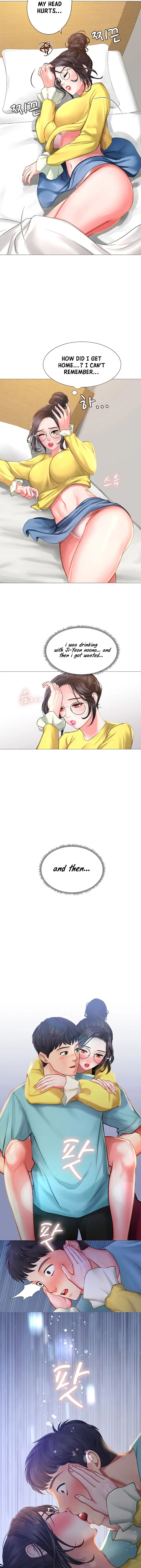 Should I Study At Noryangjin Chapter 23 - Page 39