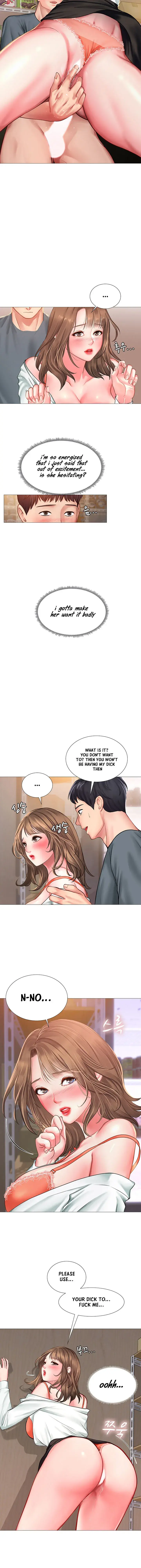 Should I Study At Noryangjin Chapter 23 - Page 4