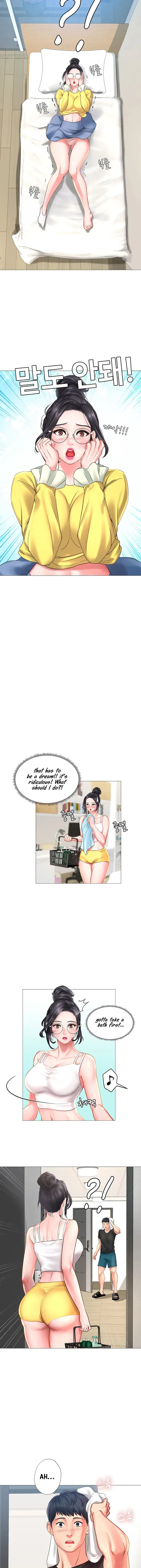 Should I Study At Noryangjin Chapter 23 - Page 42
