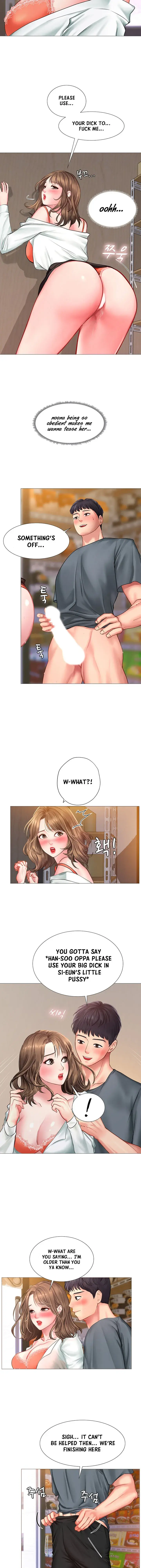 Should I Study At Noryangjin Chapter 23 - Page 6